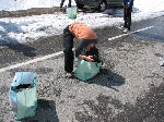 /Ski/2007/Images/1453/IMG_24Icon.JPG