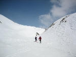 /Ski/2008/Images/1552/img06Icon.jpg