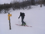 /Ski/2009/Images/1659/Frette00003Icon.JPG
