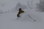 /Ski/2011/Images/1826/IMG_WEB_03Icon.JPG