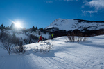 /Ski/2023/Images/2538/_1120010Icon.jpg