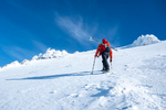 /Ski/2024/Images/2590/_1140025Icon.jpg