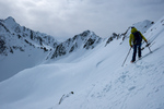 /Ski/2024/Images/2600/_1140631Icon.jpg